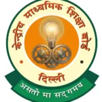 NEET UG Admit Card 2026