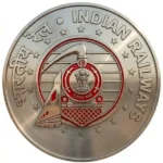 RRB Technician Bharti 2026
